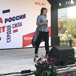 Творческие коллективы РТУ МИРЭА приняли участие в мероприятиях, посвящённых Дню Государственного флага России