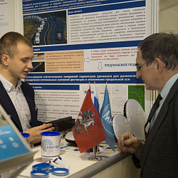 Московский технологический университет принял участие в V Национальной выставке – форуме «ВУЗПРОМЭКСПО-2017»