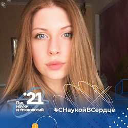 РТУ МИРЭА рассказывает о лучших выпускниках 2021 года, проявивших себя в творчестве и общественной деятельности