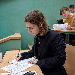 В РТУ МИРЭА прошёл заключительный этап Московской предпрофессиональной олимпиады школьников Биотехнологического профиля