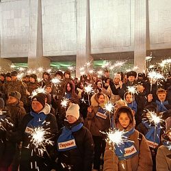 Студенты колледжа РТУ МИРЭА приняли участие в акции ко Дню полного освобождения Ленинграда от фашистской блокады 