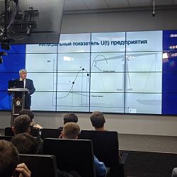 Участники семинара обсудили технологии искусственного интеллекта и автоматизации бизнес-процессов организации 