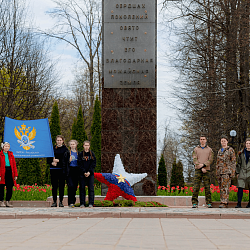 Завершилась военно-патриотическая программа по местам обороны столицы в 1941–42 гг., посвящённая 80-летию разгрома немецко-фашистских войск под Москвой