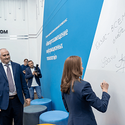 «Ростелеком» и РТУ МИРЭА открыли научно-образовательный Центр импортозамещения информационных технологий