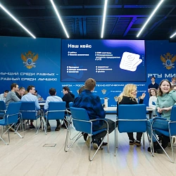 В Институте технологий управления прошел Кейс-чемпионат по экономике и предпринимательству