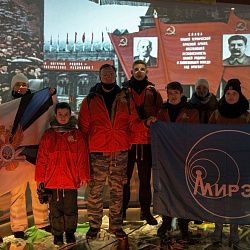 Делегация РТУ МИРЭА посетила парк «Патриот» в честь празднования 23 февраля