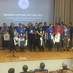 Студенты кафедры КБ-4 ИКБСП заняли 3 место на соревнованиях по информационной безопасности для сильнейших команд вузов Москвы MOSCOW CAPTURE THE FLAG (М*CTF)