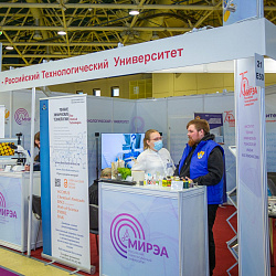 РТУ МИРЭА представил разработки на выставке «Химия – 2022»