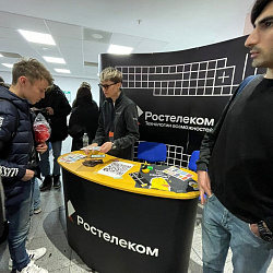 Студенты КПК посетили карьерный форум «Найти IT»