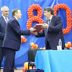 Во Дворце спорта на Стромынке, 20 состоялось торжественное собрание, посвященное 80-летию МГУПИ
