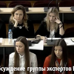Кафедра «Организационно-кадровая работа в органах государственной власти» провела интерактивную деловую игру «Рабочий день заместителя генерального директора по персоналу»