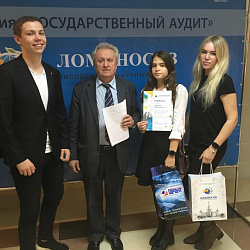 Студенты ИКБСП выступили на конференции «Ломоносов-2019»