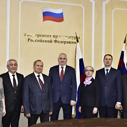 МИРЭА ‒ Российский технологический университет заключил соглашение о сотрудничестве с Университетом прокуратуры Российской Федерации