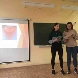 В ИЭП успешно завершён проект сетевого обучения