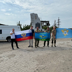 Делегация РТУ МИРЭА побывала в Мариуполе в День ВДВ