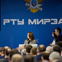 Подведены итоги научно-технического развития холдинга «Росэлектроника» за 2024 год  