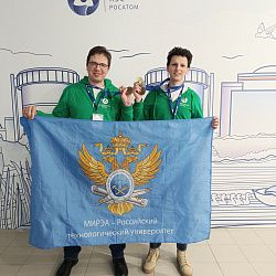 Студенты Института информационных технологий заняли множество призовых мест на X дивизиональном чемпионате REASkills-2026