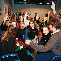 Первый тур игры «Что? Где? Когда?»