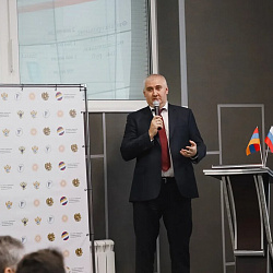 В РТУ МИРЭА проходит Российско-Армянский молодёжный форум «В будущее вместе»