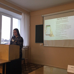 Студенты Института экономики и права успешно выступили на конференции в Великом Новгороде