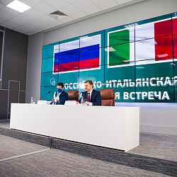 Российско-итальянская молодёжная встреча состоялась на базе РТУ МИРЭА