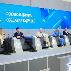 Заместитель первого проректора РТУ МИРЭА рассказала о подготовке инженеров в университете