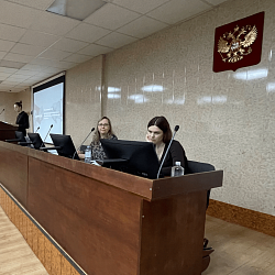 В Институте кибербезопасности и цифровых технологий состоялся круглый стол «Роль эмоционального интеллекта в обеспечении экономической безопасности»
