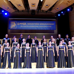  Камерный хор университета принял участие в 28-м Международном хоровом конкурсе имени Бела Барток