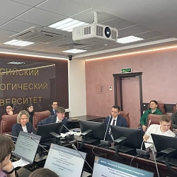В Институте кибербезопасности и цифровых технологий обсудили машинное обучение