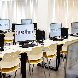 В Детском технопарке «Альтаир» РТУ МИРЭА открыли специализированные ИТ-классы