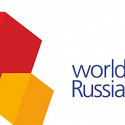 На базе РТУ МИРЭА проводятся отборочные соревнования WorldSkills Russia