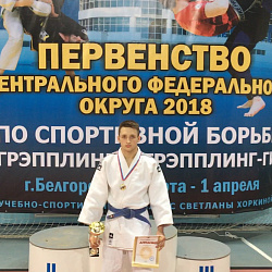  Студент университета завоевал золотую и серебряную медали на первенстве ЦФО по спортивной борьбе грэпплинг
