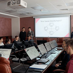 В ИКБ состоялся круглый стол научного цикла «Информационные системы и технологии: Современный подход»