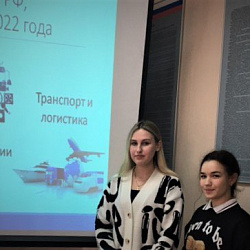 В Институте кибербезопасности и цифровых технологий РТУ МИРЭА состоялся круглый стол «Экономическая модель России в условиях санкций»