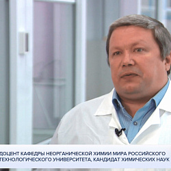 Эксперт РТУ МИРЭА предупредил об опасности бытового газа