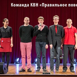 Команды КВН Университета прошли в 1/4 финала Фестиваля Открытой лиги КВН Российского университета кооперации