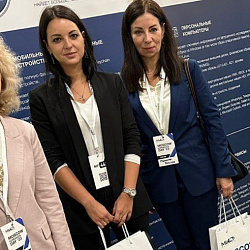Представители Института кибербезопасности и цифровых технологий стали участниками форума «MOSCOW FORENSICS DAY 2023»