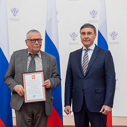 Сотрудники РТУ МИРЭА удостоены государственной награды