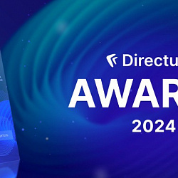 Преподаватели Института информационных технологий стали победителями ежегодного конкурса Directum Awards 2024
