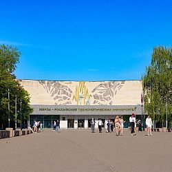 Преподаватели РТУ МИРЭА приняли участие в XXXI Международной научно-практической конференции ВНИИДАД