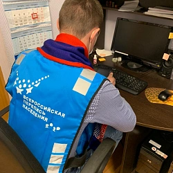 Студенты РТУ МИРЭА активно участвуют во Всероссийской переписи населения