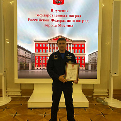 Сергей Собянин вручил награду советнику ректора РТУ МИРЭА