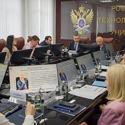 Институт кибербезопасности и цифровых технологий РТУ МИРЭА и УВД на Московском метрополитене определили формы стратегического сотрудничества и основные направления совместных исследований 