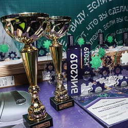 Магистрант РТУ МИРЭА принял участие в финале Всероссийского инженерного конкурса 