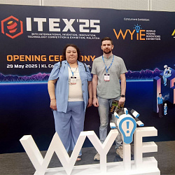 Делегация РТУ МИРЭА приняла участие в международной выставке ITEX-2025