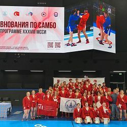 Самбисты РТУ МИРЭА добились успеха на Московских студенческих спортивных играх