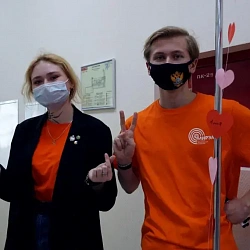 В Колледже программирования и кибербезопасности отметили День влюблённого компьютерщика