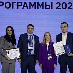 Ректор РТУ МИРЭА выступил в рамках форума Digital Innopolis Days
