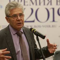 Представители Физико-технологического института РТУ МИРЭА награждены престижной премией «ВОИР-2019» 