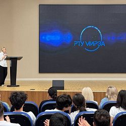 РТУ МИРЭА был представлен на XVII выставке российских образовательных организаций «Образование в России 2026/27» в Кыргыской Республике